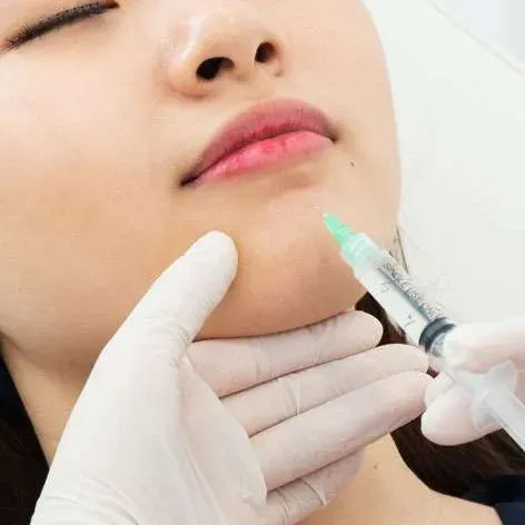 aquashine skinbooster