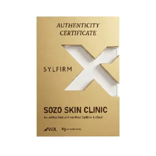 Sylfirm X Logo Official