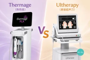 Alat Thermage vs Ultherapy
